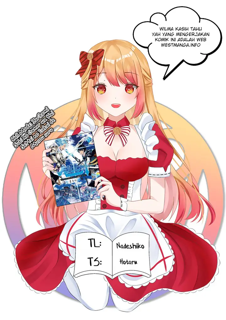 image-komik-hell-mode-yarikomi-suki-no-gamer-wa-hai-settei-no-isekai-de-musou-suru-chapter-31-0/26
