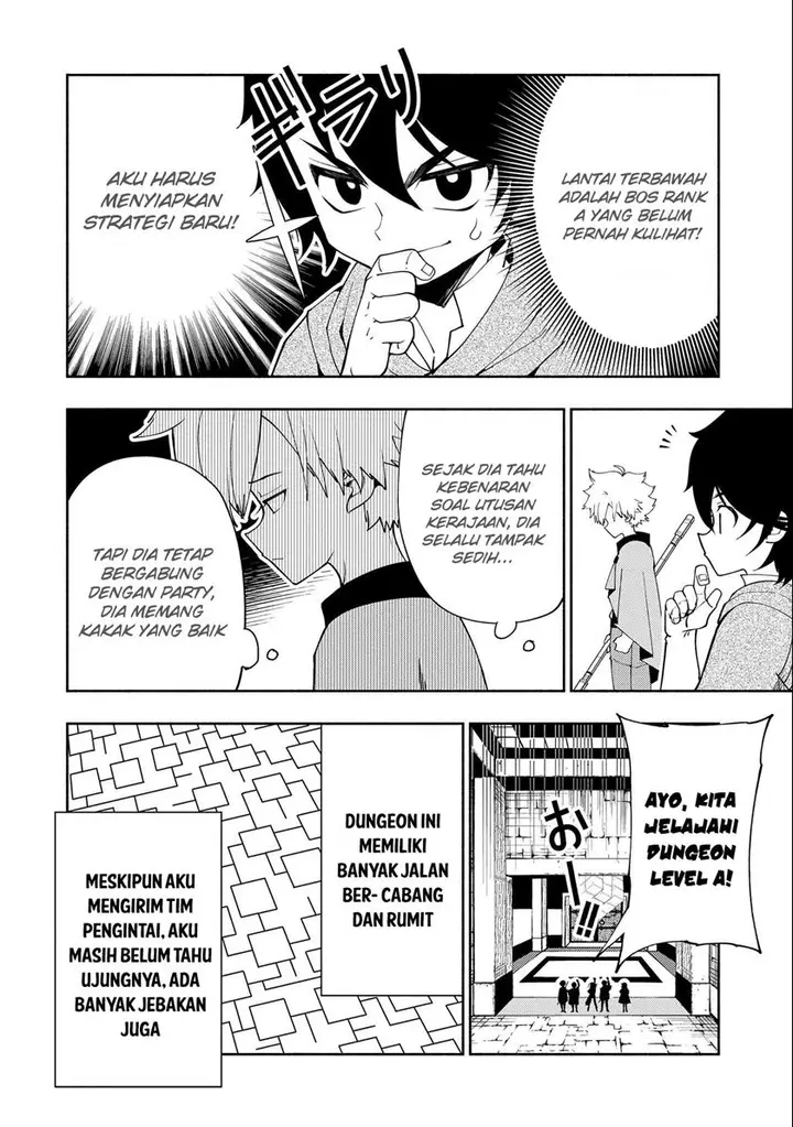 image-komik-hell-mode-yarikomi-suki-no-gamer-wa-hai-settei-no-isekai-de-musou-suru-chapter-31-2/26