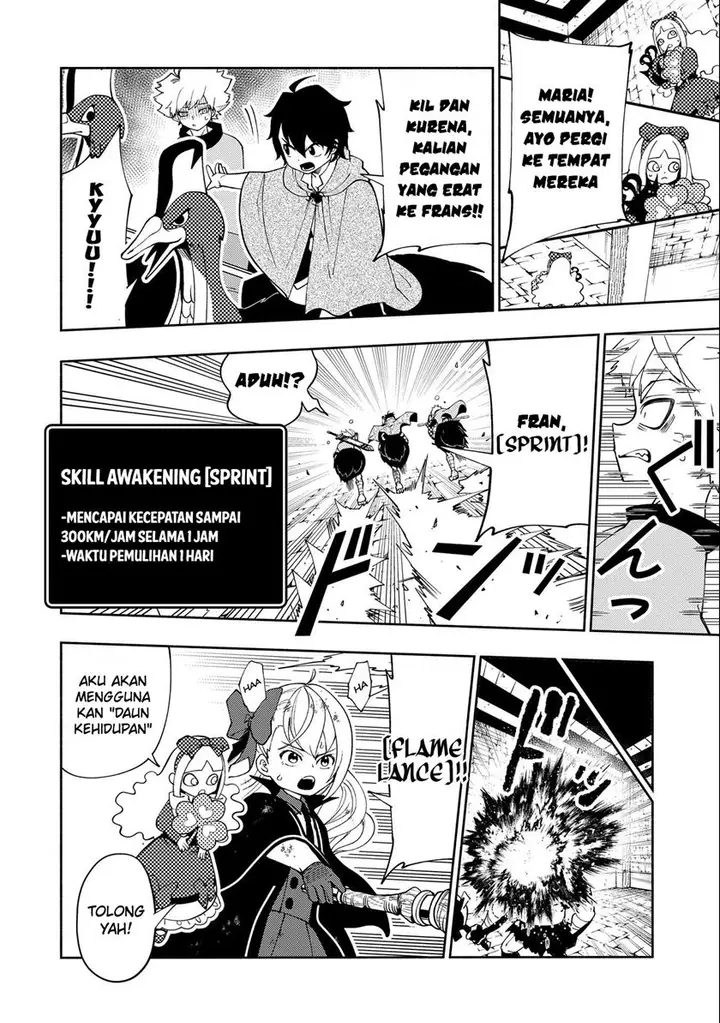 image-komik-hell-mode-yarikomi-suki-no-gamer-wa-hai-settei-no-isekai-de-musou-suru-chapter-31-8/26
