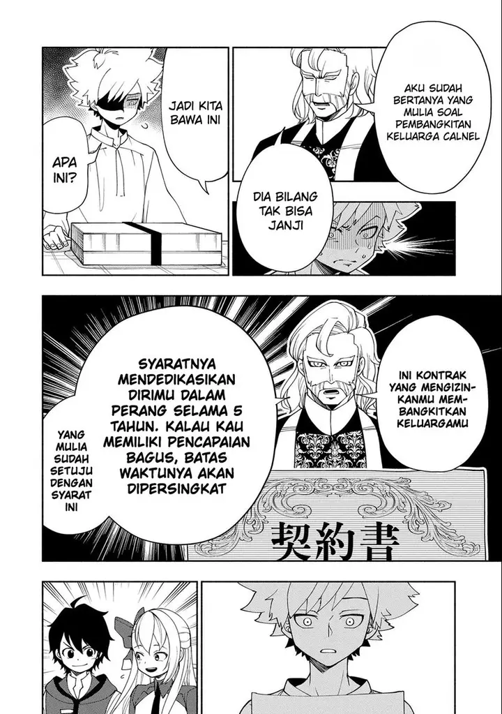 image-komik-hell-mode-yarikomi-suki-no-gamer-wa-hai-settei-no-isekai-de-musou-suru-chapter-32-10/26