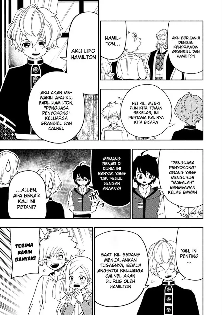 image-komik-hell-mode-yarikomi-suki-no-gamer-wa-hai-settei-no-isekai-de-musou-suru-chapter-32-11/26