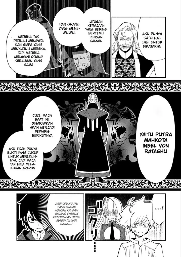 image-komik-hell-mode-yarikomi-suki-no-gamer-wa-hai-settei-no-isekai-de-musou-suru-chapter-32-13/26