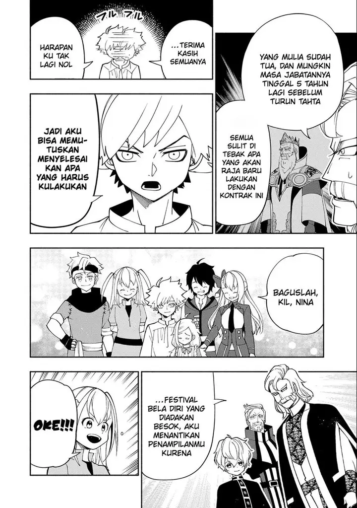 image-komik-hell-mode-yarikomi-suki-no-gamer-wa-hai-settei-no-isekai-de-musou-suru-chapter-32-14/26