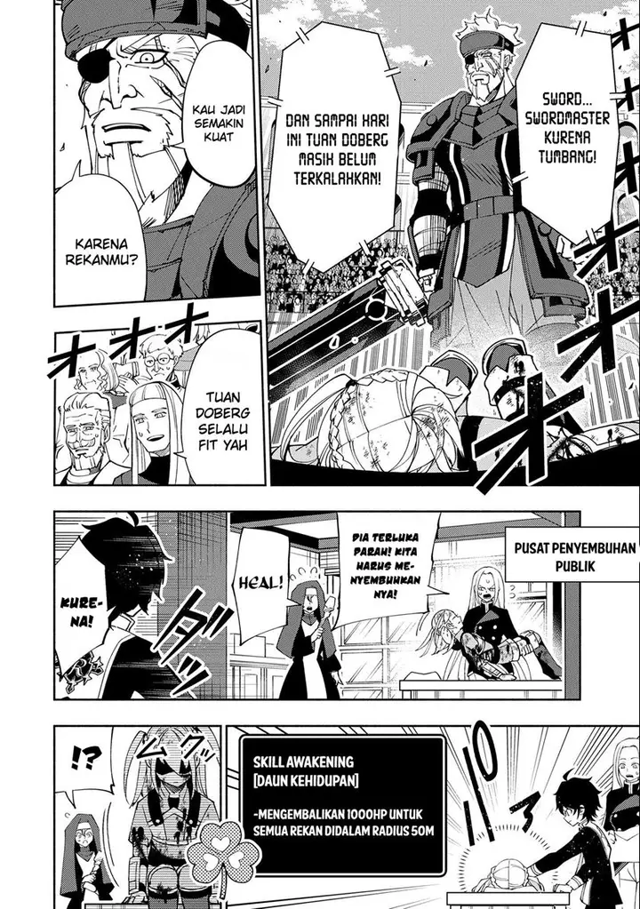 image-komik-hell-mode-yarikomi-suki-no-gamer-wa-hai-settei-no-isekai-de-musou-suru-chapter-32-22/26