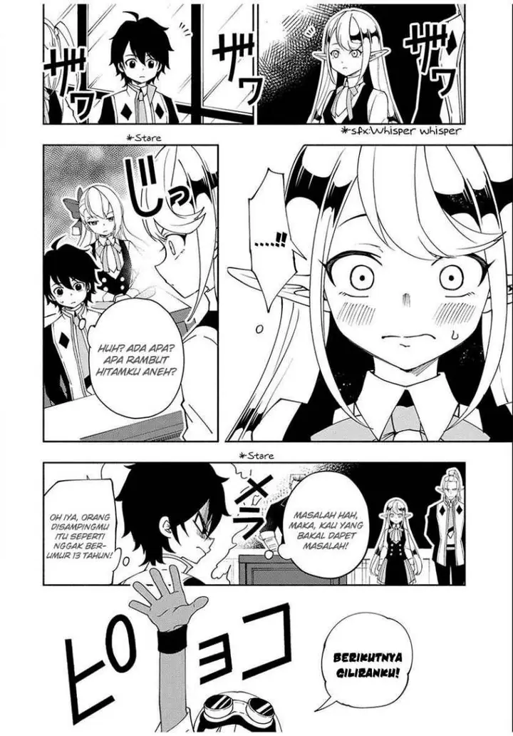 image-komik-hell-mode-yarikomi-suki-no-gamer-wa-hai-settei-no-isekai-de-musou-suru-chapter-34-14/26