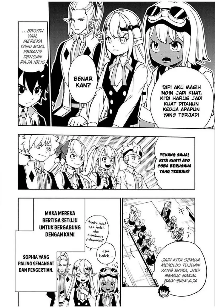 image-komik-hell-mode-yarikomi-suki-no-gamer-wa-hai-settei-no-isekai-de-musou-suru-chapter-34-18/26