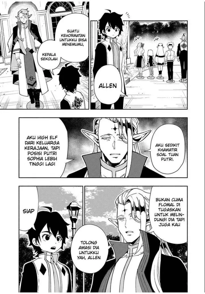image-komik-hell-mode-yarikomi-suki-no-gamer-wa-hai-settei-no-isekai-de-musou-suru-chapter-34-19/26