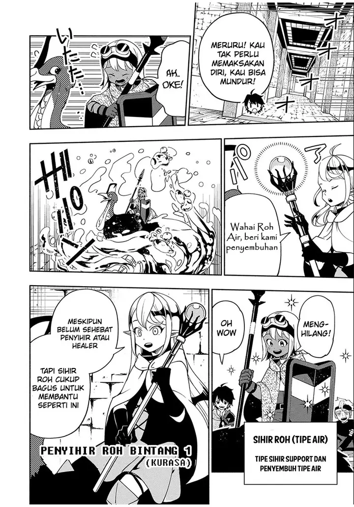 image-komik-hell-mode-yarikomi-suki-no-gamer-wa-hai-settei-no-isekai-de-musou-suru-chapter-35-4/25