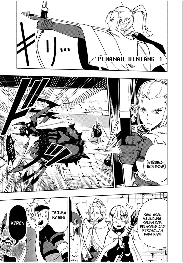 image-komik-hell-mode-yarikomi-suki-no-gamer-wa-hai-settei-no-isekai-de-musou-suru-chapter-35-5/25