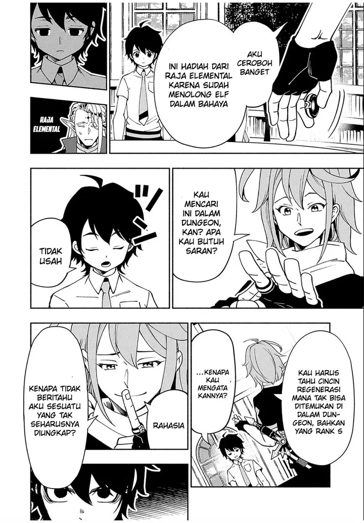 image-komik-hell-mode-yarikomi-suki-no-gamer-wa-hai-settei-no-isekai-de-musou-suru-chapter-35-19/25