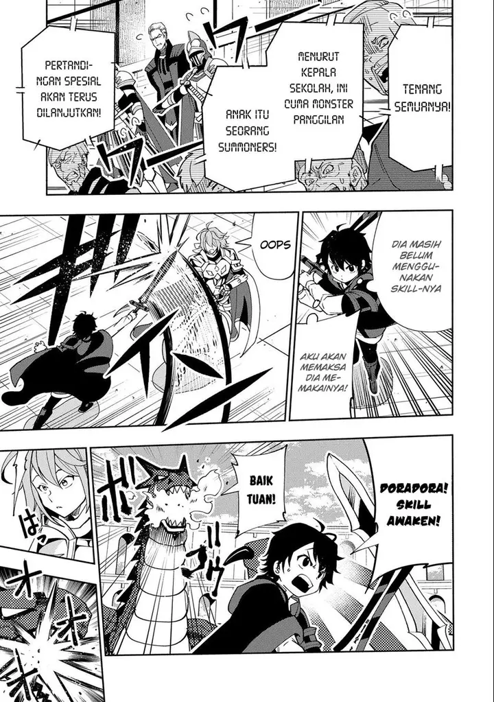 image-komik-hell-mode-yarikomi-suki-no-gamer-wa-hai-settei-no-isekai-de-musou-suru-chapter-38-3/24