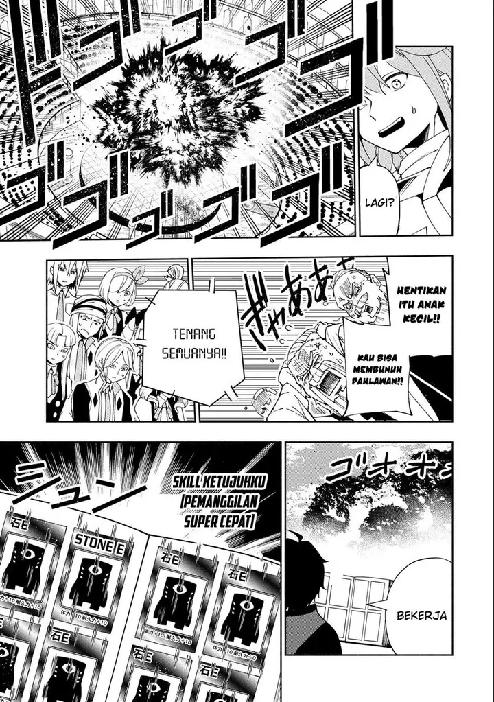 image-komik-hell-mode-yarikomi-suki-no-gamer-wa-hai-settei-no-isekai-de-musou-suru-chapter-38-9/24
