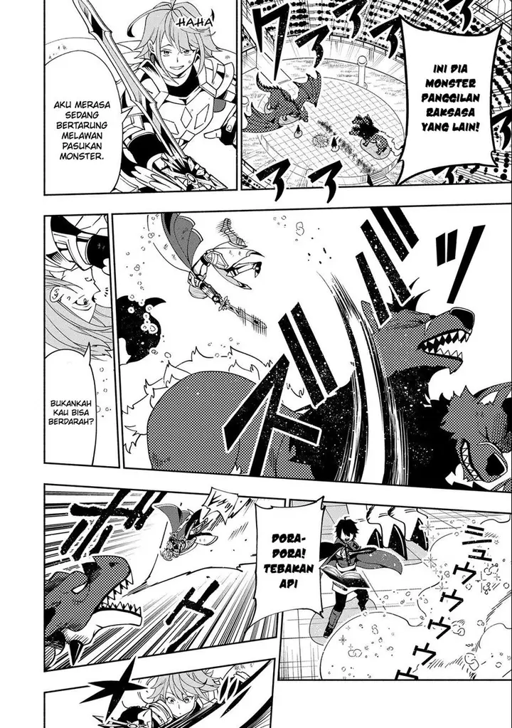image-komik-hell-mode-yarikomi-suki-no-gamer-wa-hai-settei-no-isekai-de-musou-suru-chapter-38-13/24