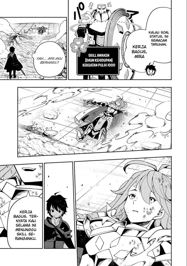 image-komik-hell-mode-yarikomi-suki-no-gamer-wa-hai-settei-no-isekai-de-musou-suru-chapter-38-21/24