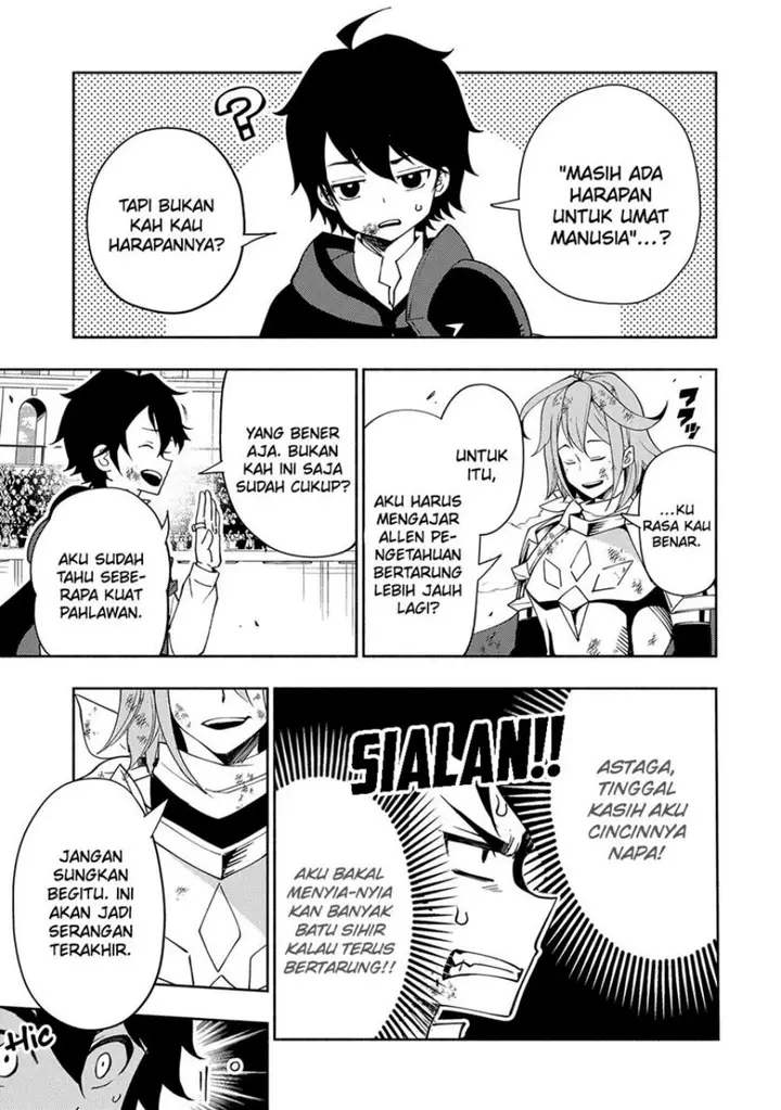 image-komik-hell-mode-yarikomi-suki-no-gamer-wa-hai-settei-no-isekai-de-musou-suru-chapter-39-3/25