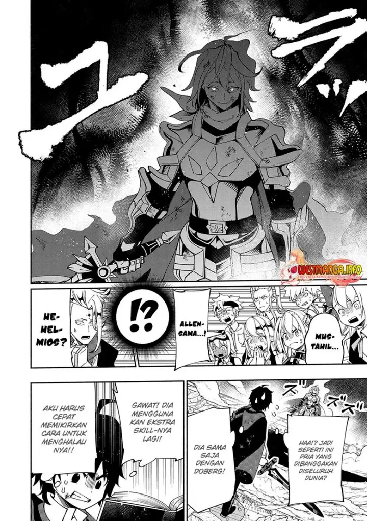 image-komik-hell-mode-yarikomi-suki-no-gamer-wa-hai-settei-no-isekai-de-musou-suru-chapter-39-4/25