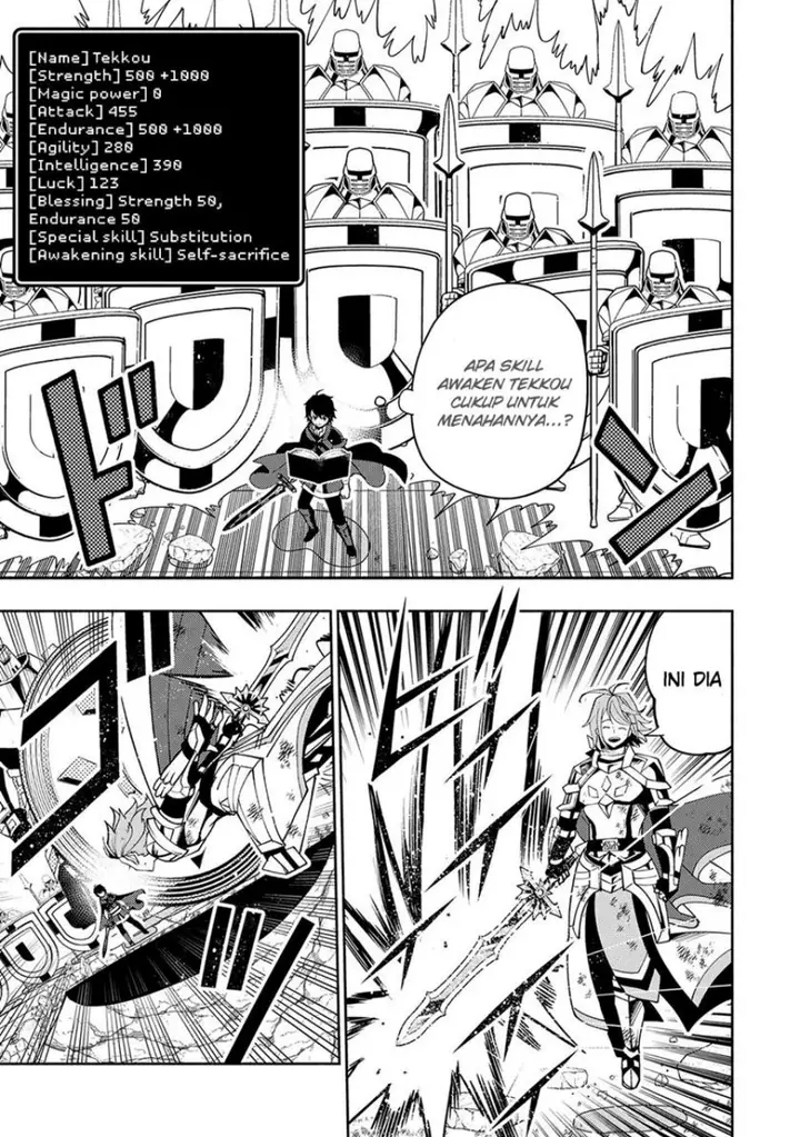 image-komik-hell-mode-yarikomi-suki-no-gamer-wa-hai-settei-no-isekai-de-musou-suru-chapter-39-5/25