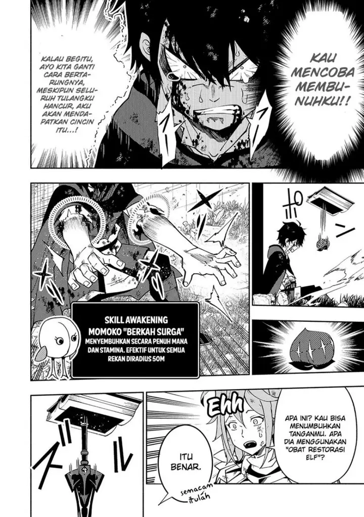 image-komik-hell-mode-yarikomi-suki-no-gamer-wa-hai-settei-no-isekai-de-musou-suru-chapter-39-9/25