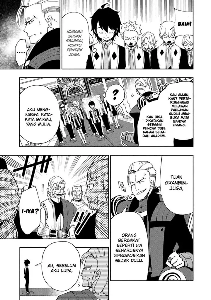 image-komik-hell-mode-yarikomi-suki-no-gamer-wa-hai-settei-no-isekai-de-musou-suru-chapter-39-20/25