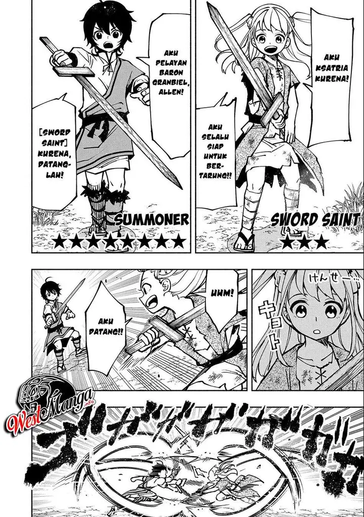 image-komik-hell-mode-yarikomi-suki-no-gamer-wa-hai-settei-no-isekai-de-musou-suru-chapter-4-21/30