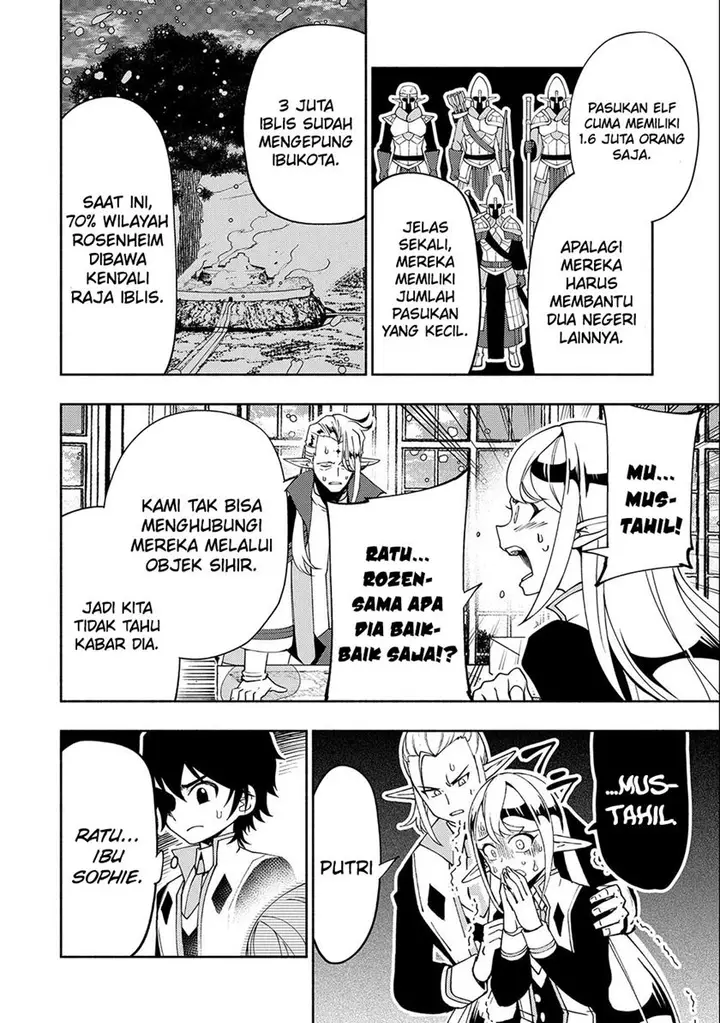 image-komik-hell-mode-yarikomi-suki-no-gamer-wa-hai-settei-no-isekai-de-musou-suru-chapter-40-12/30