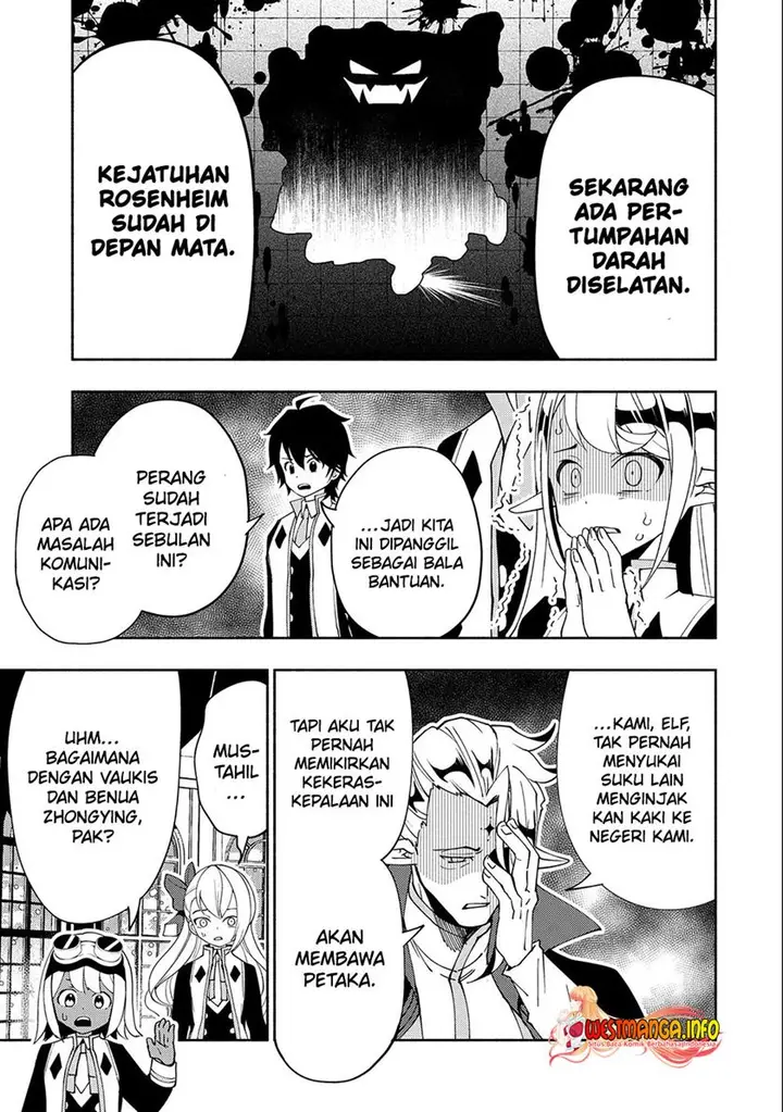 image-komik-hell-mode-yarikomi-suki-no-gamer-wa-hai-settei-no-isekai-de-musou-suru-chapter-40-13/30