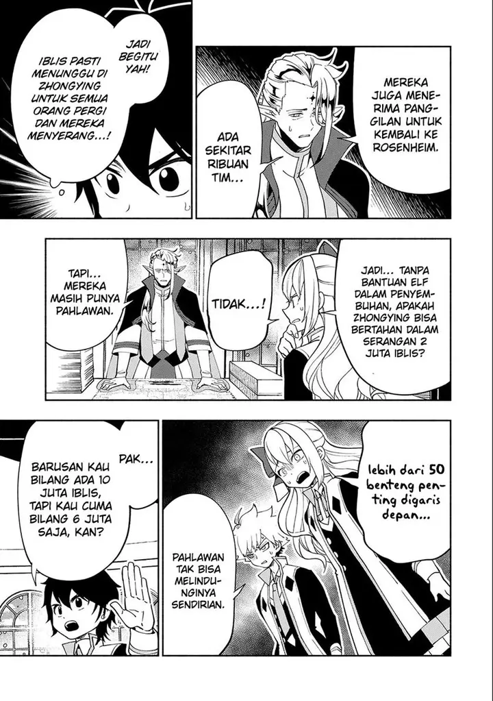 image-komik-hell-mode-yarikomi-suki-no-gamer-wa-hai-settei-no-isekai-de-musou-suru-chapter-40-15/30