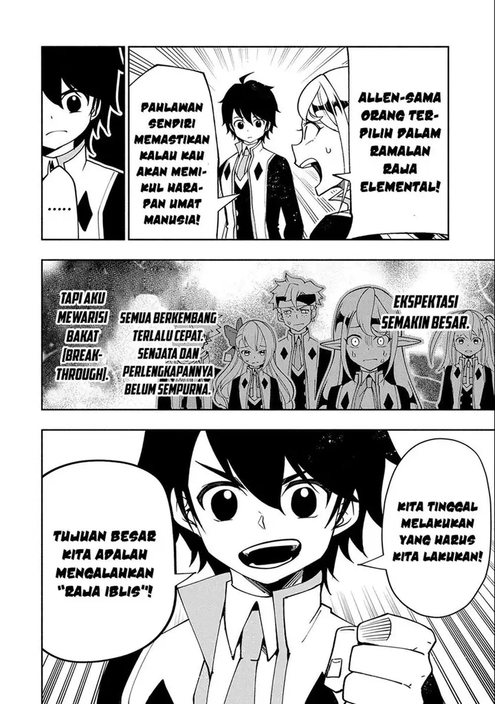 image-komik-hell-mode-yarikomi-suki-no-gamer-wa-hai-settei-no-isekai-de-musou-suru-chapter-40-20/30