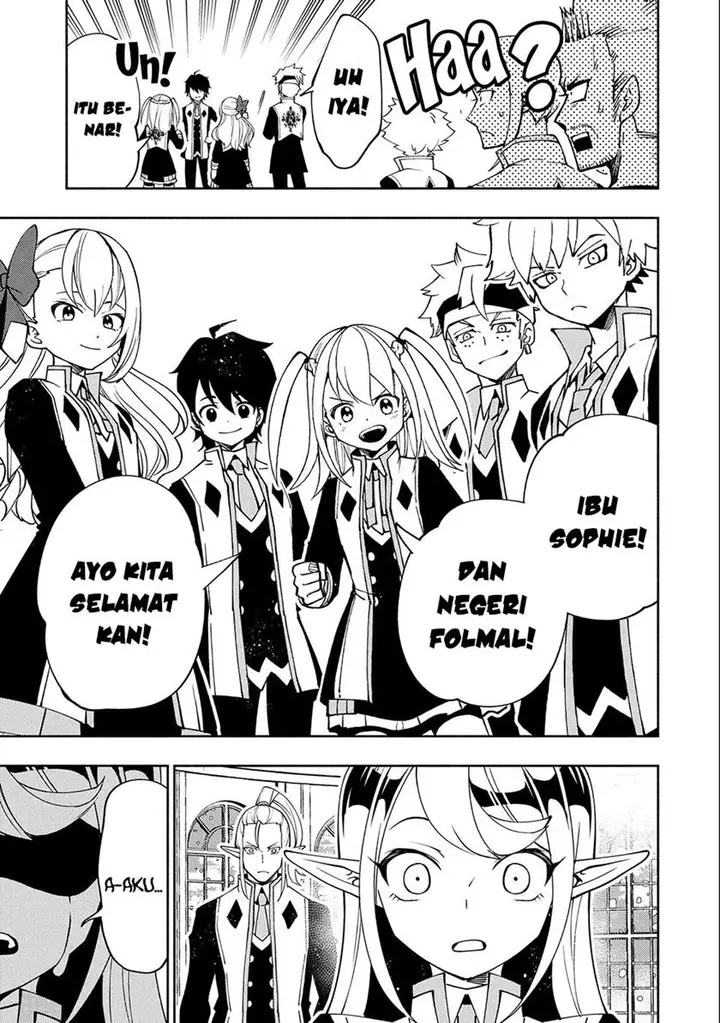 image-komik-hell-mode-yarikomi-suki-no-gamer-wa-hai-settei-no-isekai-de-musou-suru-chapter-40-21/30