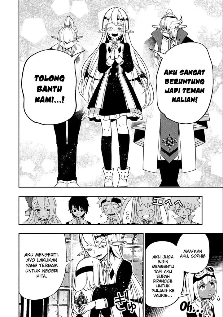 image-komik-hell-mode-yarikomi-suki-no-gamer-wa-hai-settei-no-isekai-de-musou-suru-chapter-40-22/30