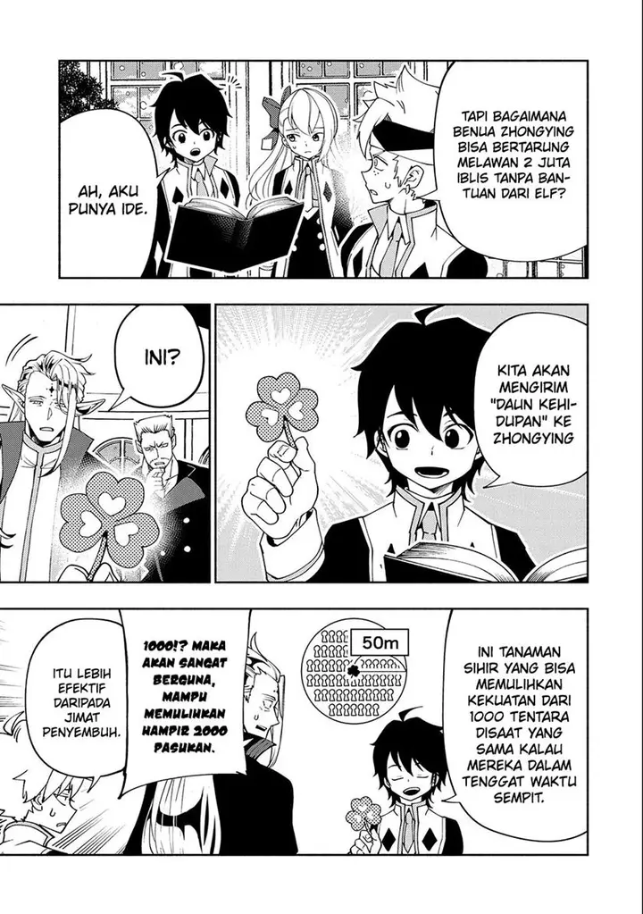image-komik-hell-mode-yarikomi-suki-no-gamer-wa-hai-settei-no-isekai-de-musou-suru-chapter-40-23/30