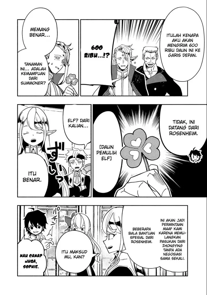 image-komik-hell-mode-yarikomi-suki-no-gamer-wa-hai-settei-no-isekai-de-musou-suru-chapter-40-24/30