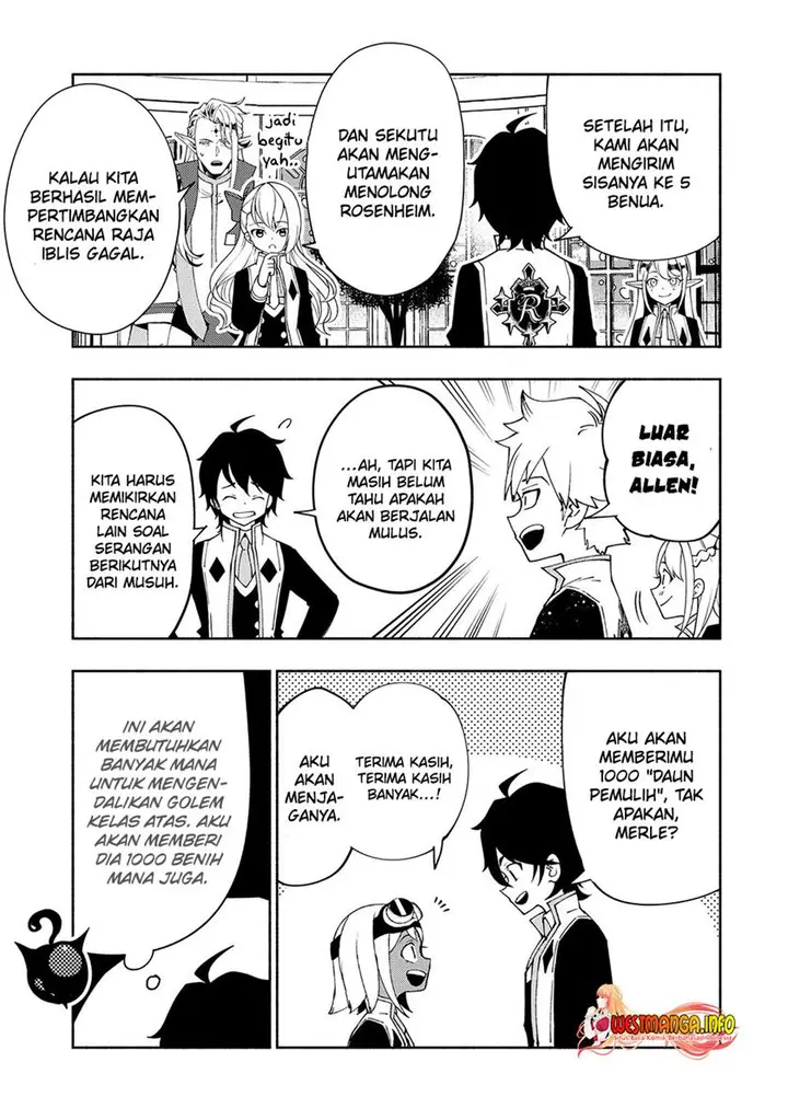 image-komik-hell-mode-yarikomi-suki-no-gamer-wa-hai-settei-no-isekai-de-musou-suru-chapter-40-25/30