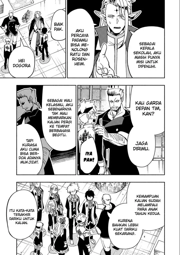 image-komik-hell-mode-yarikomi-suki-no-gamer-wa-hai-settei-no-isekai-de-musou-suru-chapter-40-27/30