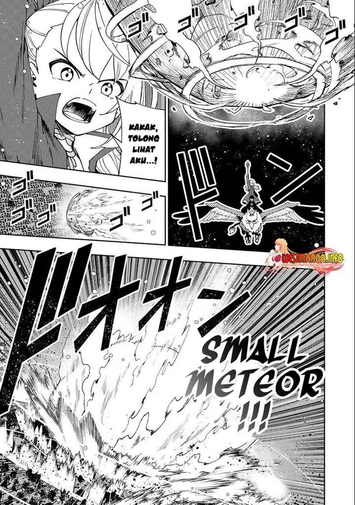 image-komik-hell-mode-yarikomi-suki-no-gamer-wa-hai-settei-no-isekai-de-musou-suru-chapter-42-3/26