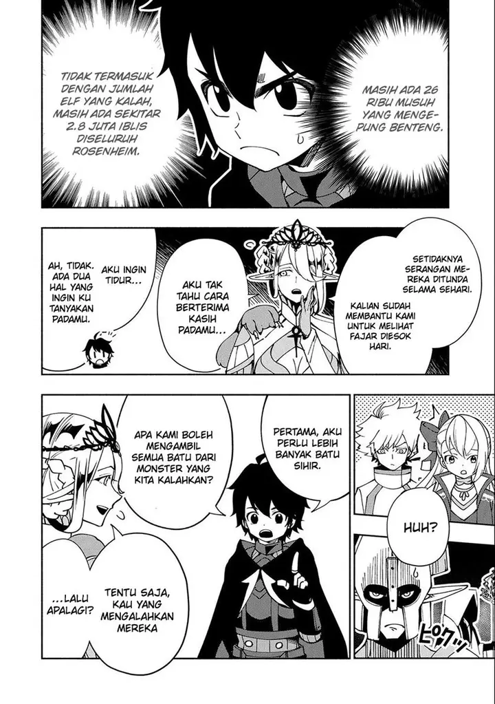 image-komik-hell-mode-yarikomi-suki-no-gamer-wa-hai-settei-no-isekai-de-musou-suru-chapter-42-10/26