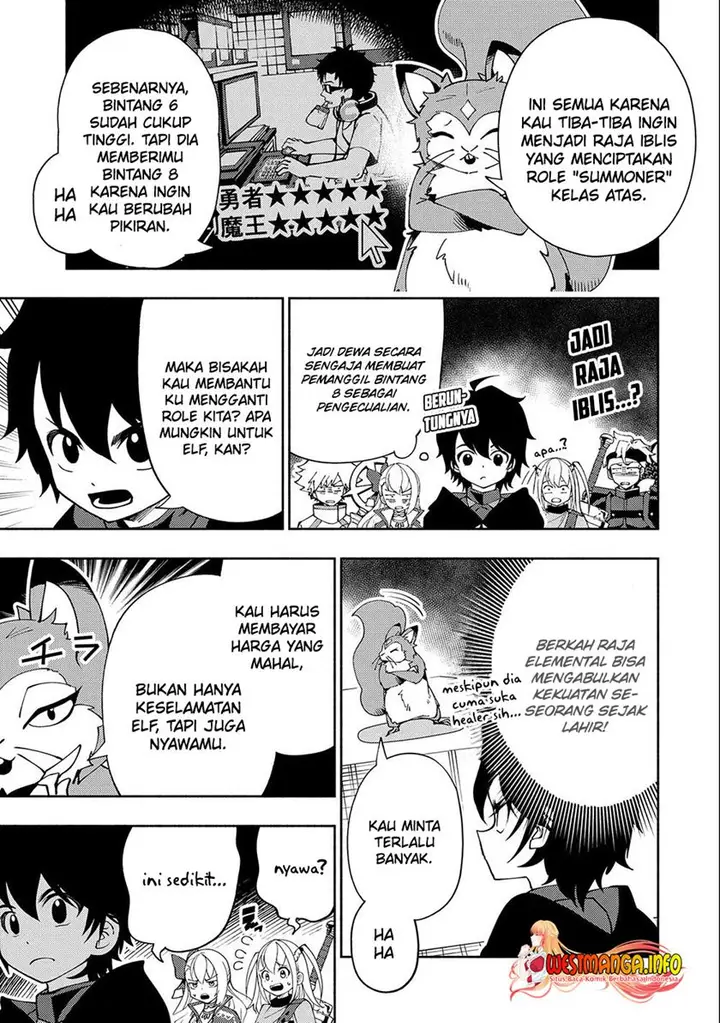 image-komik-hell-mode-yarikomi-suki-no-gamer-wa-hai-settei-no-isekai-de-musou-suru-chapter-42-15/26