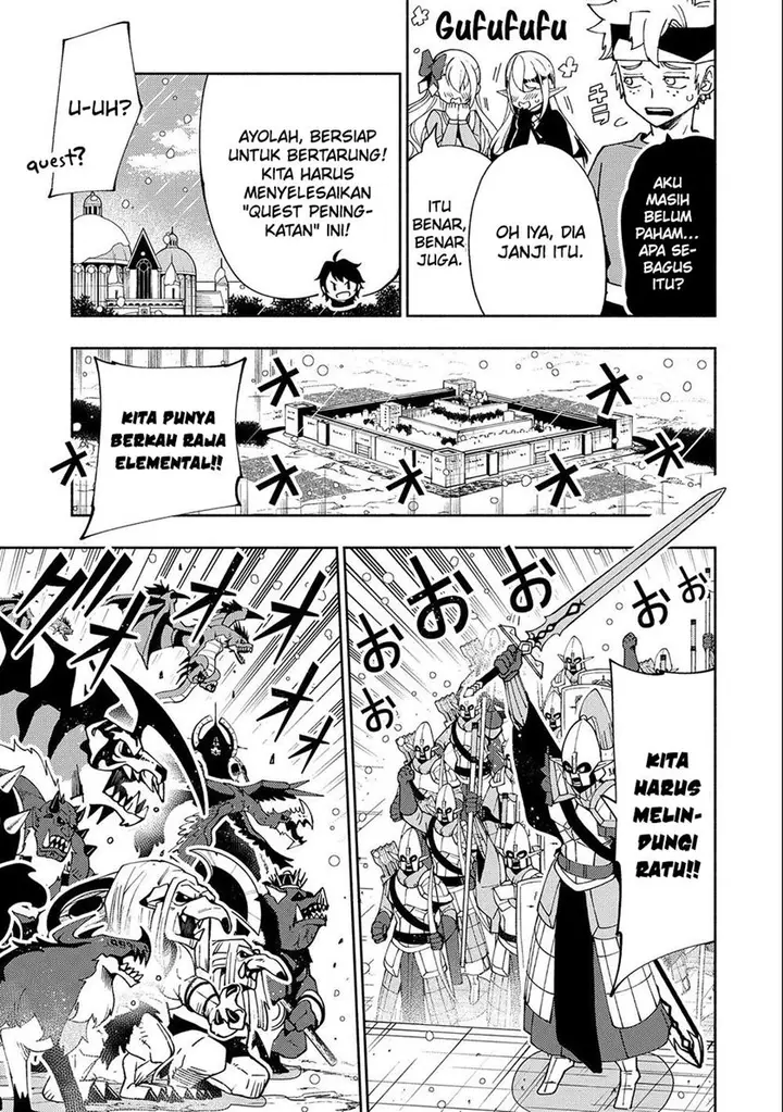 image-komik-hell-mode-yarikomi-suki-no-gamer-wa-hai-settei-no-isekai-de-musou-suru-chapter-42-21/26