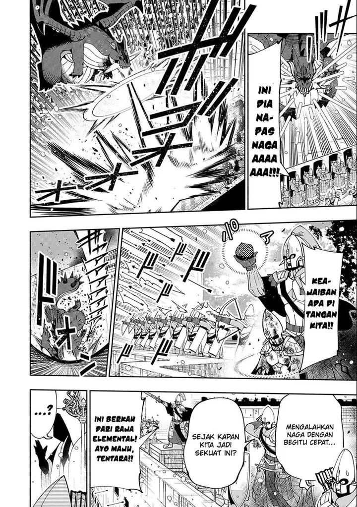 image-komik-hell-mode-yarikomi-suki-no-gamer-wa-hai-settei-no-isekai-de-musou-suru-chapter-42-22/26