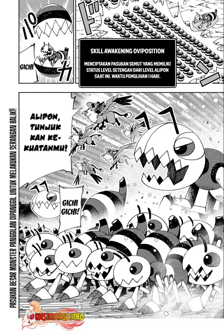 image-komik-hell-mode-yarikomi-suki-no-gamer-wa-hai-settei-no-isekai-de-musou-suru-chapter-42-24/26