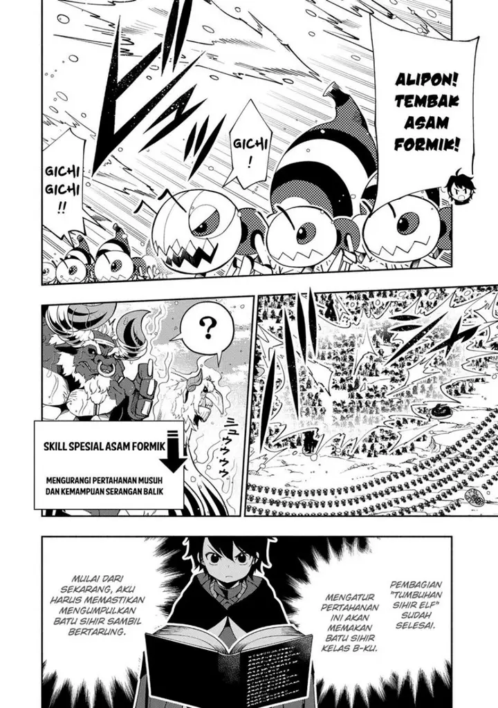 image-komik-hell-mode-yarikomi-suki-no-gamer-wa-hai-settei-no-isekai-de-musou-suru-chapter-43-2/29