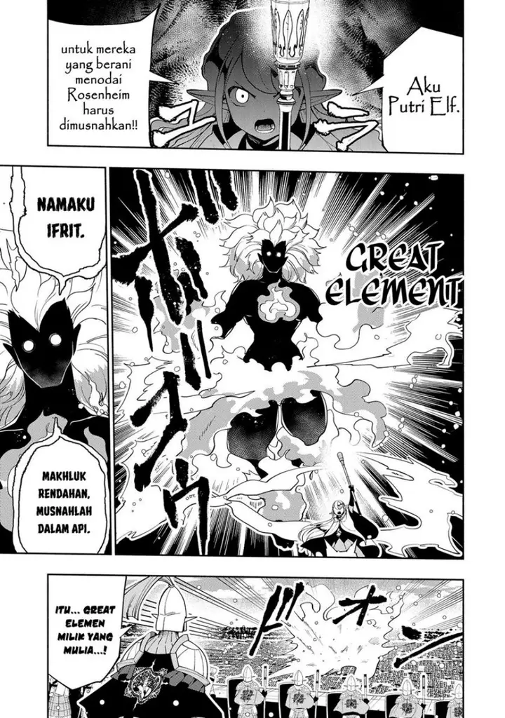 image-komik-hell-mode-yarikomi-suki-no-gamer-wa-hai-settei-no-isekai-de-musou-suru-chapter-43-5/29