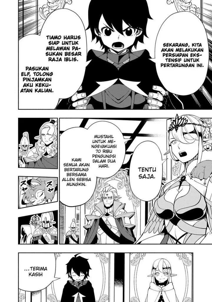 image-komik-hell-mode-yarikomi-suki-no-gamer-wa-hai-settei-no-isekai-de-musou-suru-chapter-43-18/29