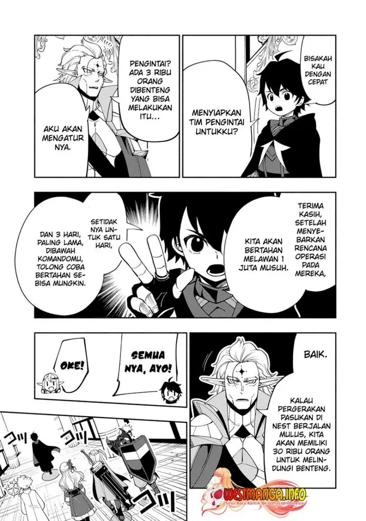 image-komik-hell-mode-yarikomi-suki-no-gamer-wa-hai-settei-no-isekai-de-musou-suru-chapter-43-19/29