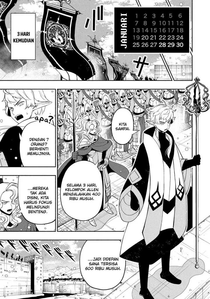 image-komik-hell-mode-yarikomi-suki-no-gamer-wa-hai-settei-no-isekai-de-musou-suru-chapter-43-21/29