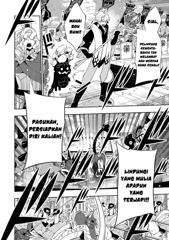 image-komik-hell-mode-yarikomi-suki-no-gamer-wa-hai-settei-no-isekai-de-musou-suru-chapter-43-23/29