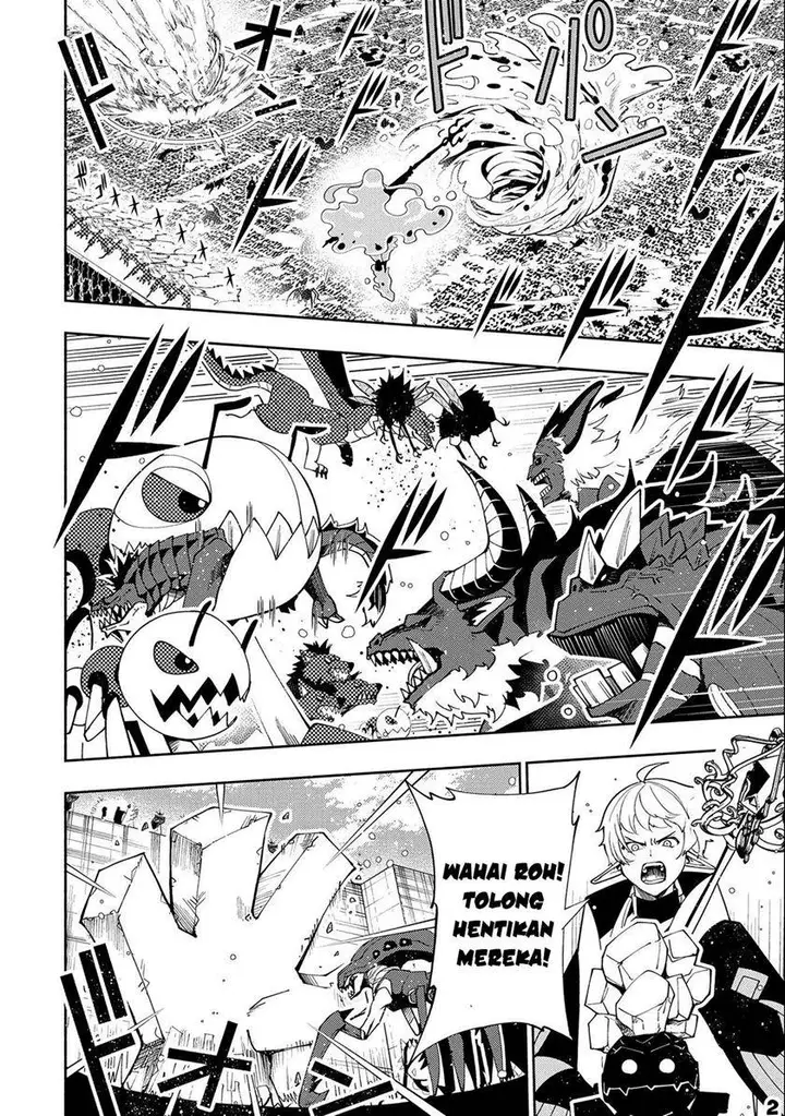 image-komik-hell-mode-yarikomi-suki-no-gamer-wa-hai-settei-no-isekai-de-musou-suru-chapter-44-2/25