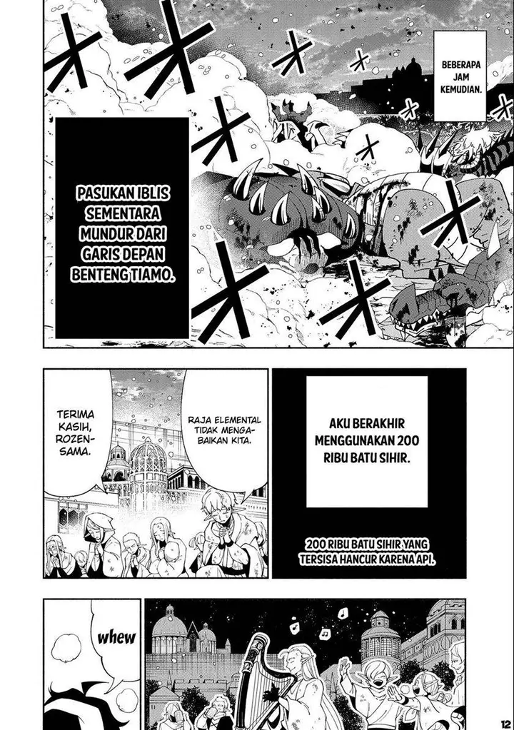 image-komik-hell-mode-yarikomi-suki-no-gamer-wa-hai-settei-no-isekai-de-musou-suru-chapter-44-11/25