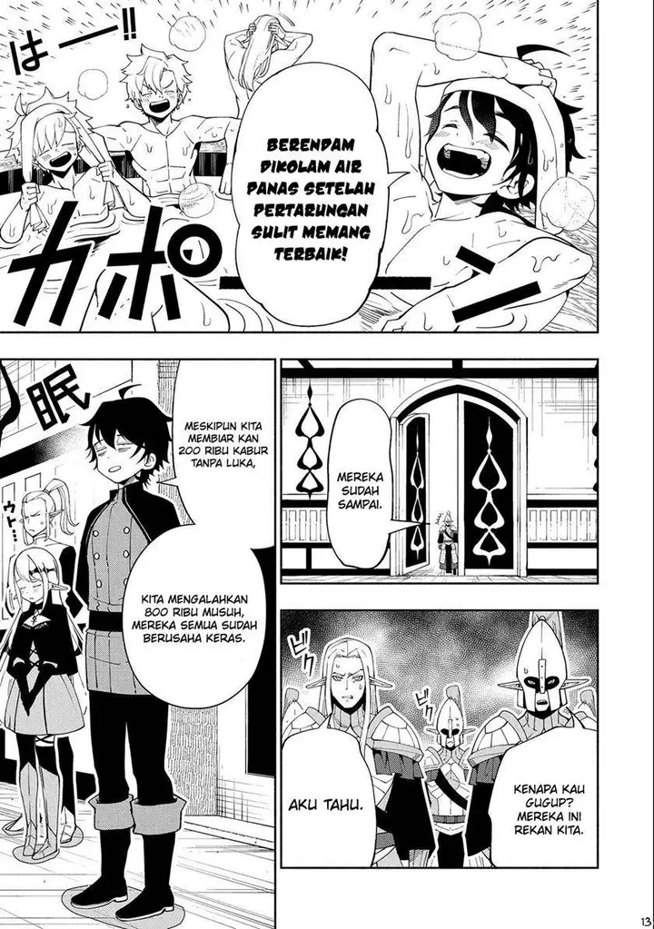 image-komik-hell-mode-yarikomi-suki-no-gamer-wa-hai-settei-no-isekai-de-musou-suru-chapter-44-12/25
