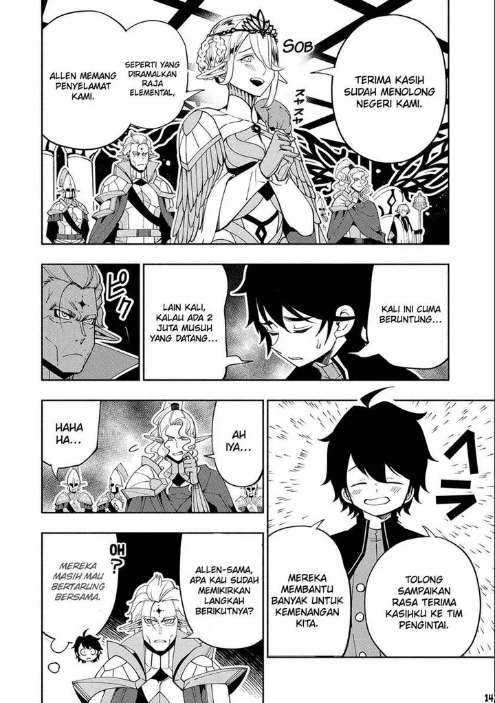 image-komik-hell-mode-yarikomi-suki-no-gamer-wa-hai-settei-no-isekai-de-musou-suru-chapter-44-13/25